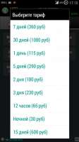 540x960
