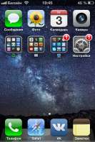 640x960