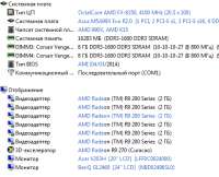 480x391