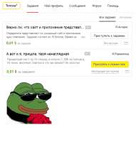 676x706