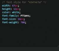 249x213
