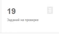 239x139