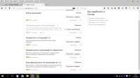 1366x768