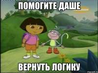 640x480