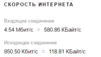 276x157