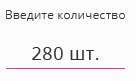 136x81