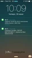 640x1136