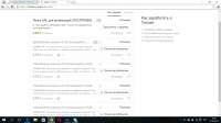 1366x768