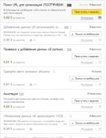 326x422