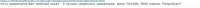 868x37