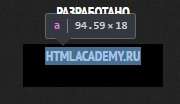 180x104