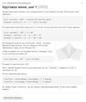 643x765