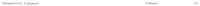 1027x34