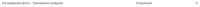 927x34
