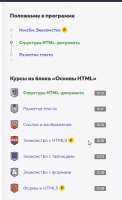 448x730