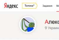 349x239