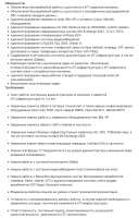 507x792
