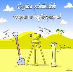 500x492