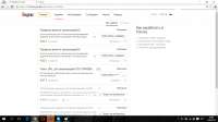 1366x768