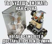 400x335