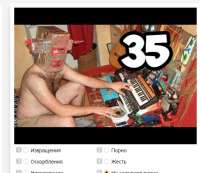 548x475