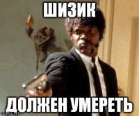 393x330
