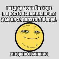 400x400
