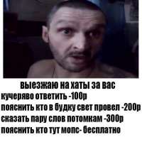 480x480