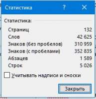 214x221