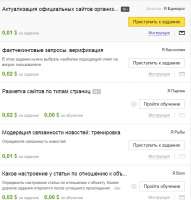 632x661