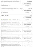 322x462