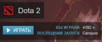 283x118