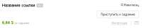 628x126