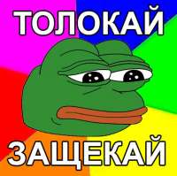 407x405