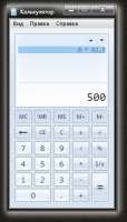 259x451
