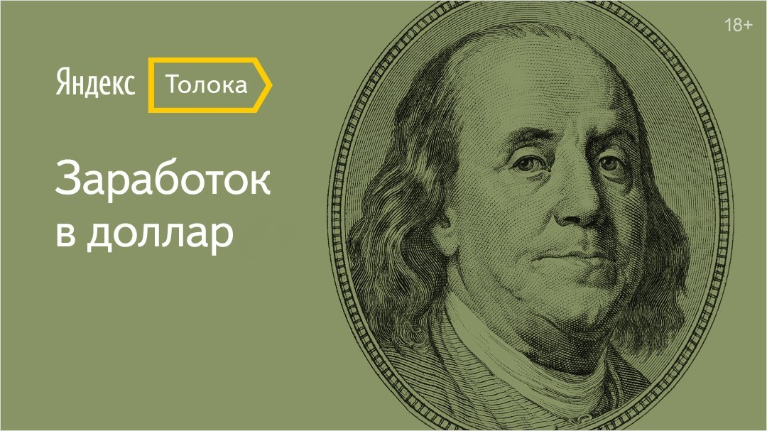 1080x607