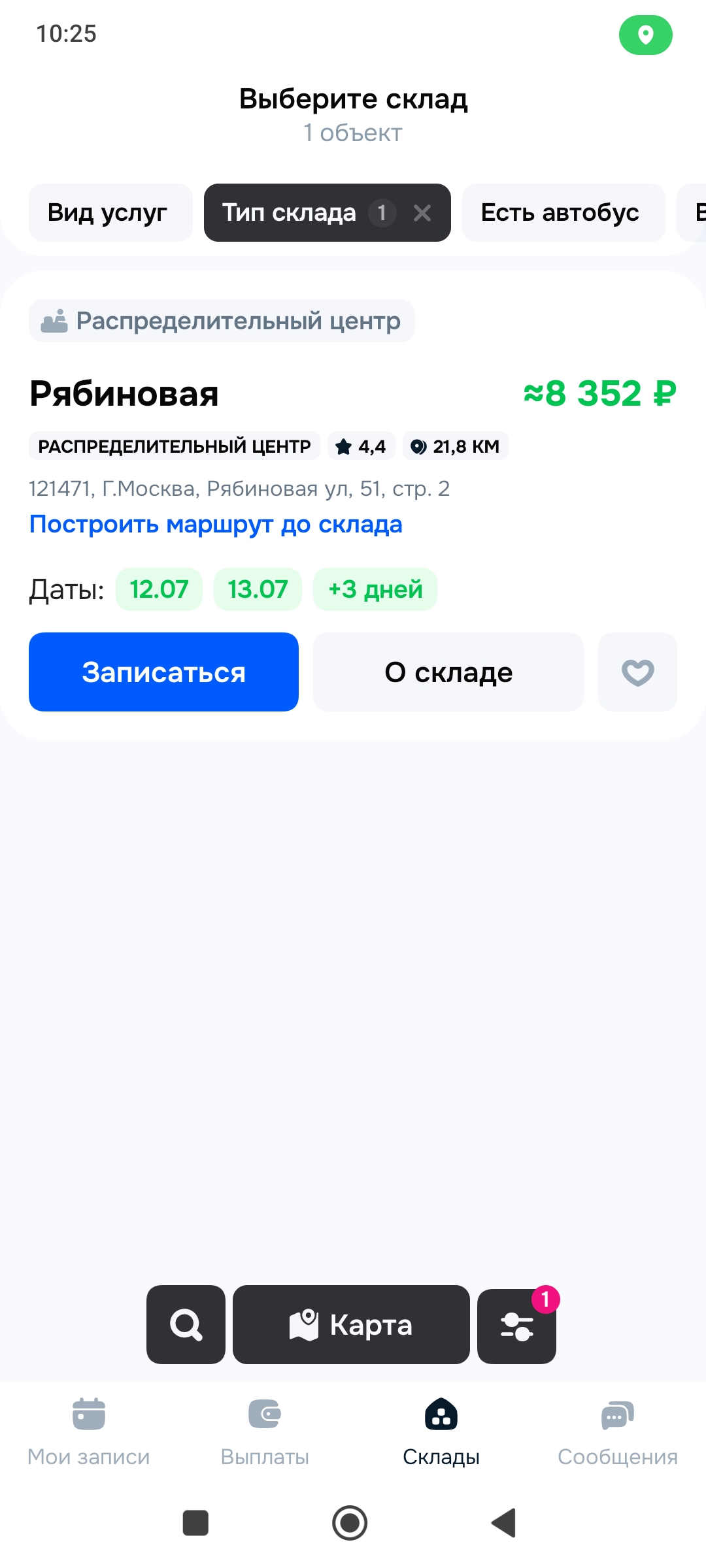1080x2400