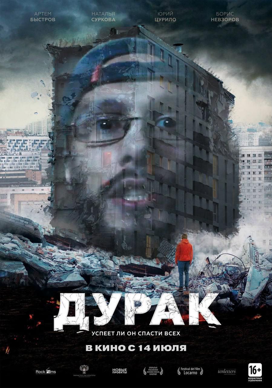 899x1280