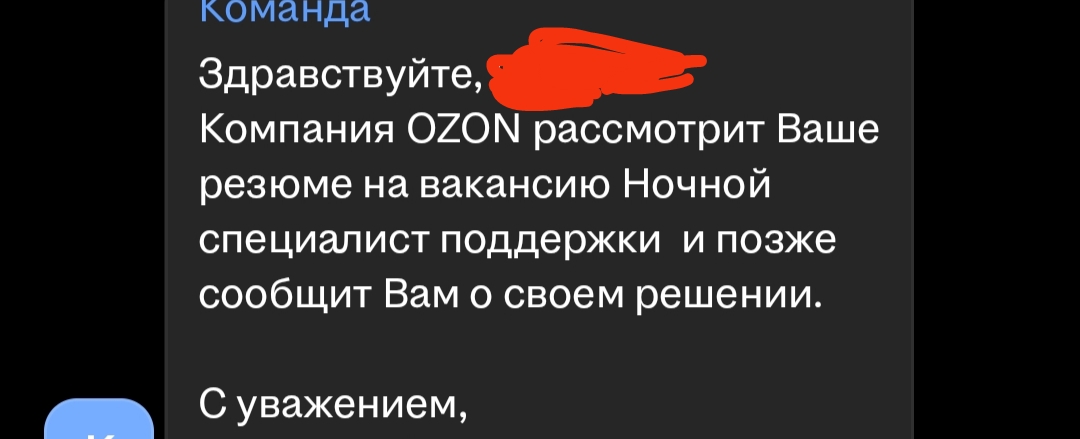 1080x439