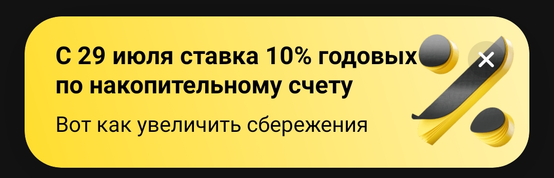 1080x347