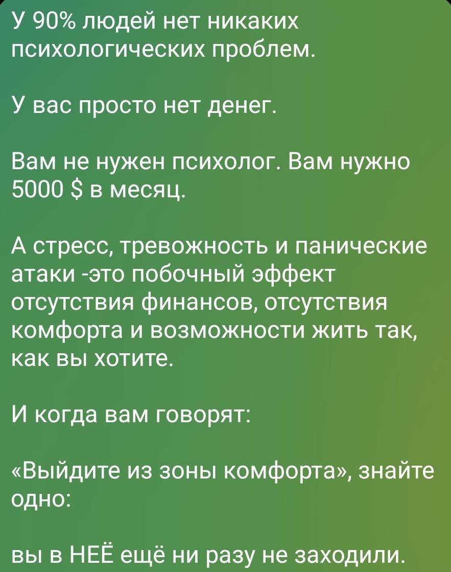 883x1119