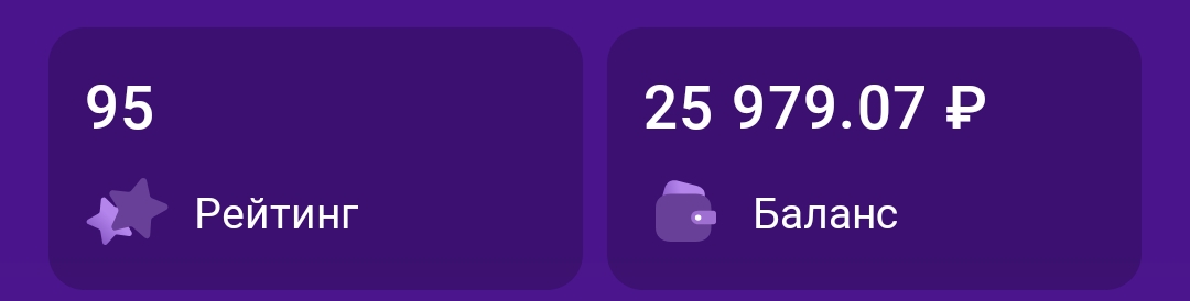 1080x274