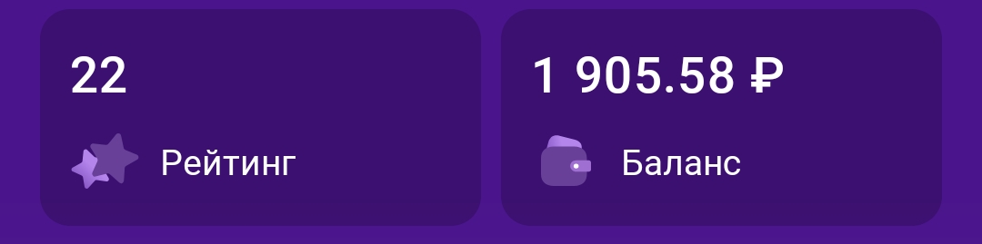 1080x269