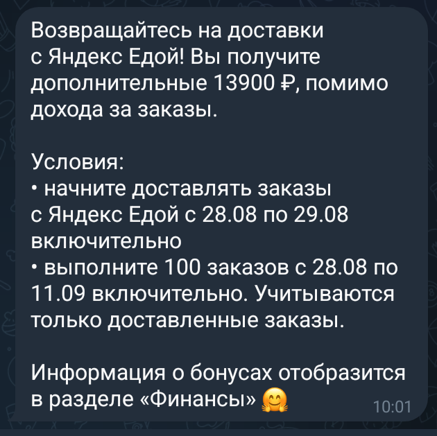 630x629