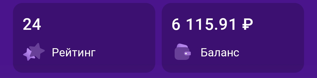 1080x267