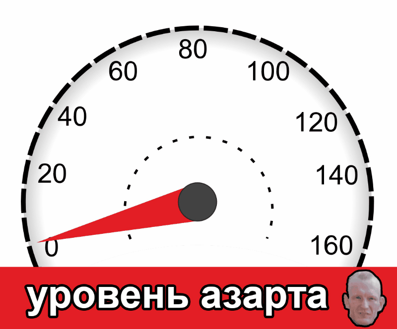 800x664