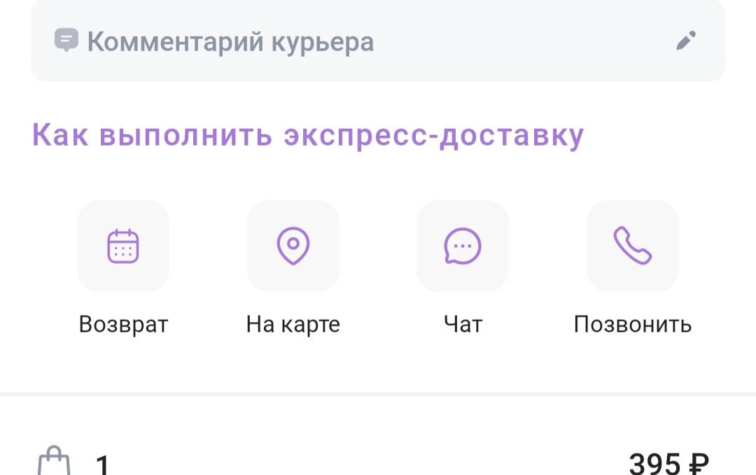 1080x679