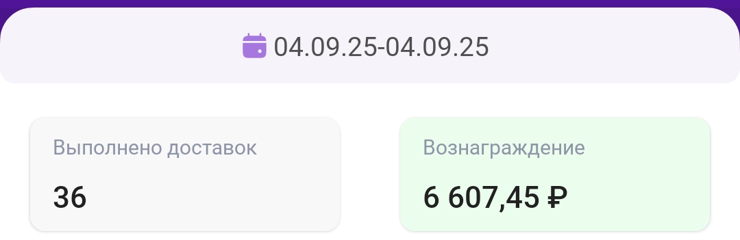 1080x351