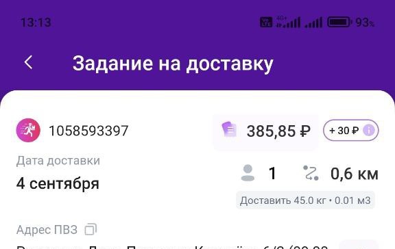 576x364