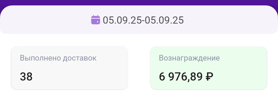 1080x382